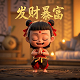 鲸鱼虚拟机器人专业版